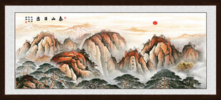 五岳独尊泰山日出