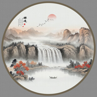圆形山水画