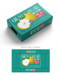 秋月梨包装
