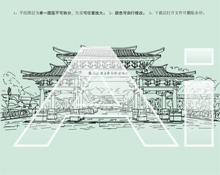 福建土楼客家民俗文化村