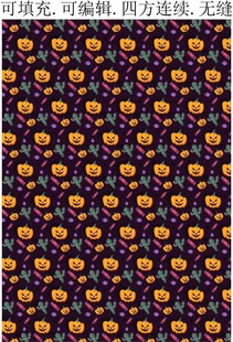 万圣节图案 恐怖南瓜灯