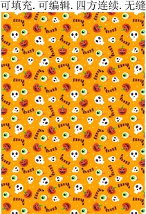 万圣节图案 骷髅 南瓜灯