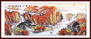 聚宝盆山水国画