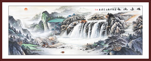 国画山水装饰挂画