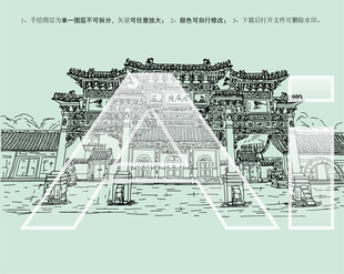 乌鲁木齐西山老君庙