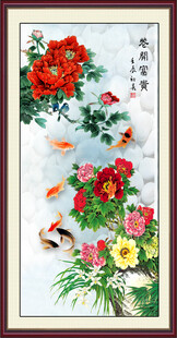 花开富贵