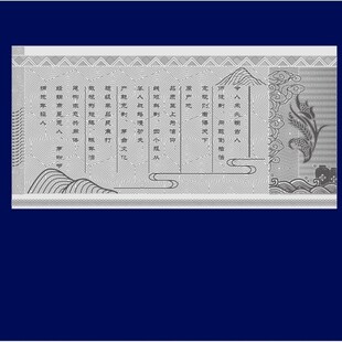 金卡 纪念卡 金钞