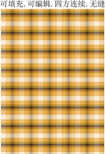 黄色格纹面料