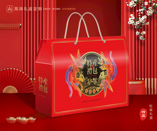 土特产包装 熟食包装