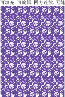 万圣节 恐怖骷髅 卡通幽灵 