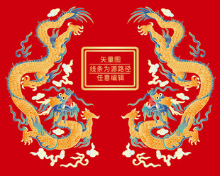 双龙戏珠龙纹升龙浮雕龙