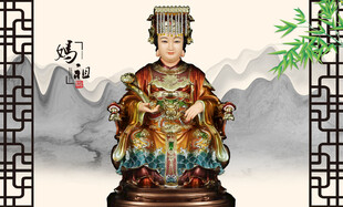 妈祖娘娘妈祖