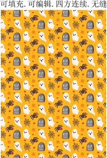 万圣节图案 卡通幽灵