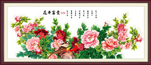 锦上添花牡丹图