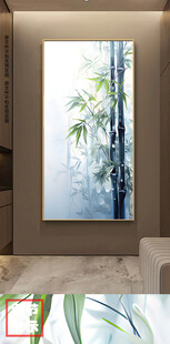 新中式手绘竹子入户玄关装饰画