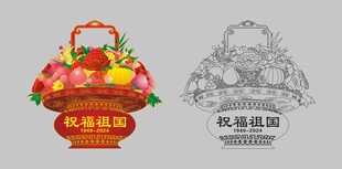 天安门花篮  大花篮