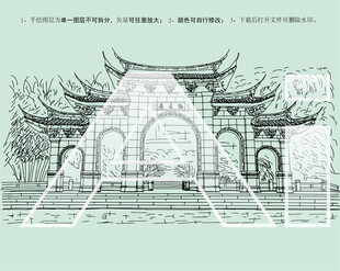 永春桃林古迹魁星岩