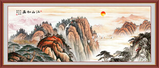 江山如画旭日东升国画