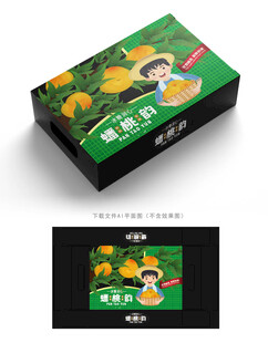 黄蟠桃包装