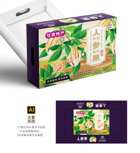 人参果包装