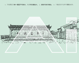 丰惠古镇丰惠古城