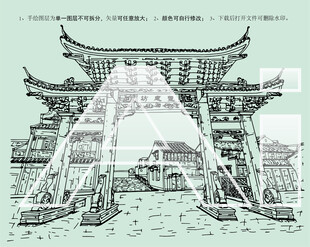 丰惠古镇丰惠古城丰惠坊