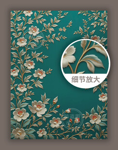 中式传统古典花纹图案