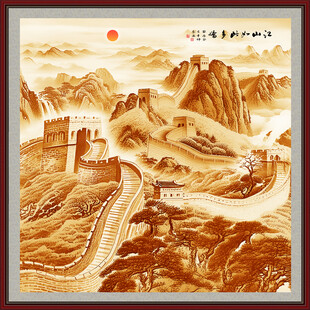 金色国画长城