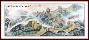 国画长城壁画