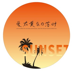 露营酒吧网红日落灯箱