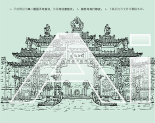 河南南阳石佛寺镇国际玉城