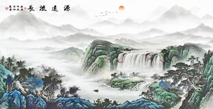流水生财国画