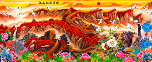 千里江山图