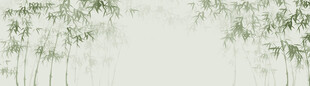 新中式水墨竹林背景墙