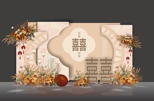 唯美香槟色婚礼效果图