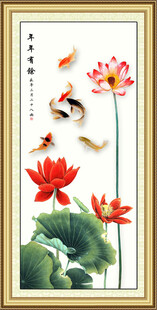 工笔荷花