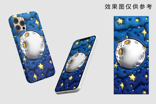 3D星空膨胀风手机壁纸