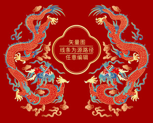 吉祥双龙戏珠龙纹升龙浮雕龙