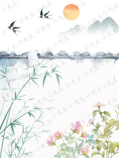 古风中国风国潮院墙竹子落日花朵