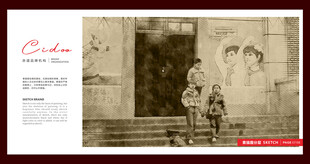 广东省 ---【粤】