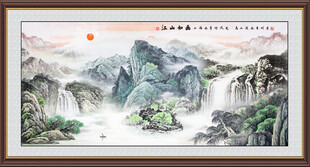 国画山水画 办公室山水画