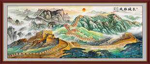 长城国画
