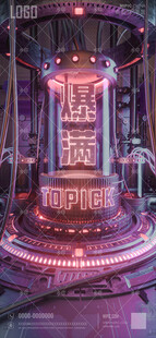 酒吧爆满朋友圈素材