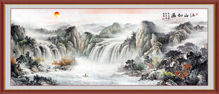 国画山水