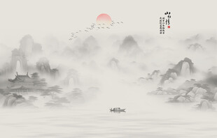新中式屏风水墨山水画背景墙