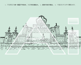 青海金银滩达玉部落