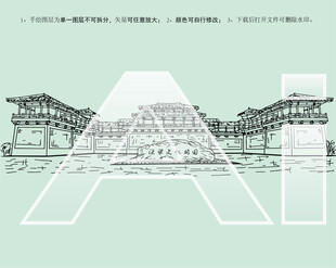 商丘古城汉梁文化公园