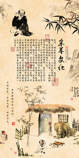 玄关挂画采耳文化