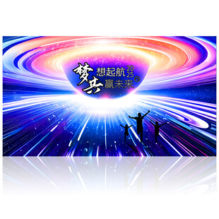 2025 企业背景