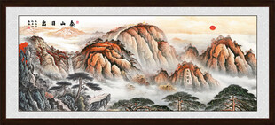 泰山风景画泰山图五岳独尊